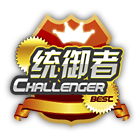 统御者徽记 缩略图