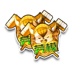 劳模徽章 缩略图