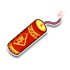 新年爆竹 缩略图