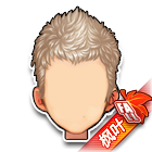 秋意渺渺发饰 缩略图