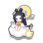 小嫦娥 缩略图