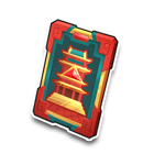 登高券 缩略图