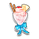 香慕冰激凌 缩略图