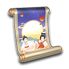 佳节共赏图 缩略图