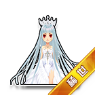 稀世·天国幻羽套装 缩略图