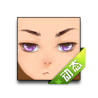 厌恶动态表情 缩略图