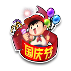 国庆快乐头饰 缩略图