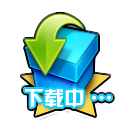 花语情诗宝宝头饰 缩略图