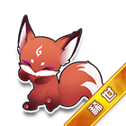 稀世翅膀 缩略图