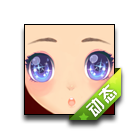 Kiss之动态表情 缩略图