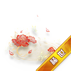 稀世·春意满园脚底炫光 缩略图