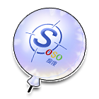 soso气球 缩略图