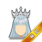 稀世·天国幻羽发饰 缩略图