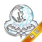 稀世·穹梦韶宇戒指 缩略图