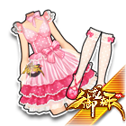 晨月美媚套装 缩略图