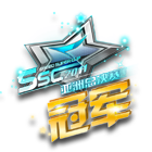 亚洲总决赛冠军头饰 缩略图