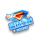 蓝钻专属挂饰 缩略图